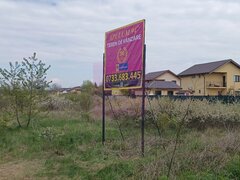 Sabareni, teren intravilan 3767 mp, cu utilitati