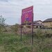 Sabareni, teren intravilan 3767 mp, cu utilitati